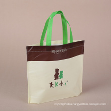 Comfortable New Design Custom Non Woven Wine Bag